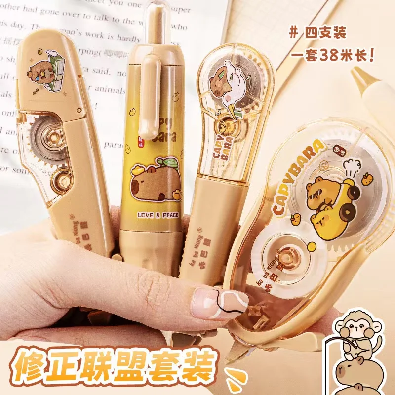 kawaii Aesthetic stationery back to school supplies capybara correction tape corrector school accessories equipment Cute things - 2