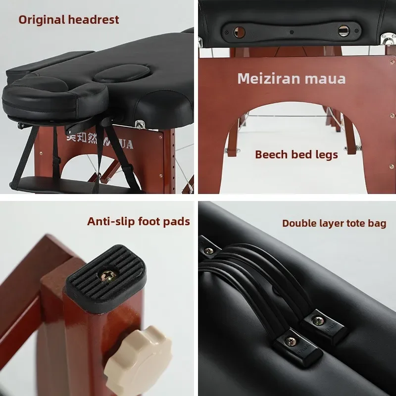 Original point folding massage portable home beauty salon exclusive bed 185 * 60cm 3