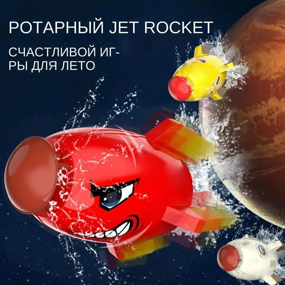 Deluxe Rocket Water Sprinkler Toy