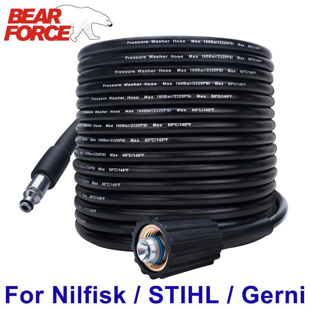 610m High Pressure Water Cleaning Hose Pipe Cord Pressure Washer Hose