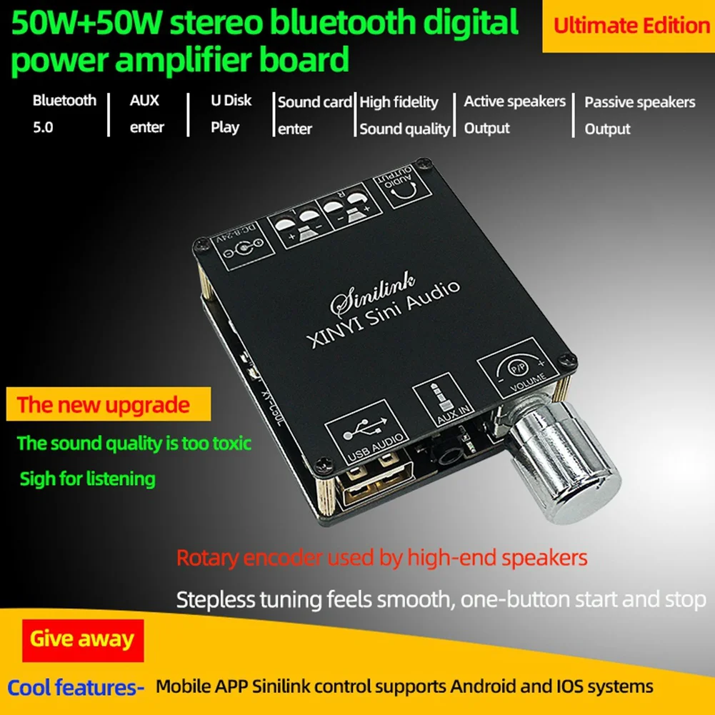 XY-C50L 블루투스 5.0 AUX 디지털 파워 앰프 보드, 2X 50W 스피커, 스테레오 오디오 앰프 모듈, 홈 뮤직
