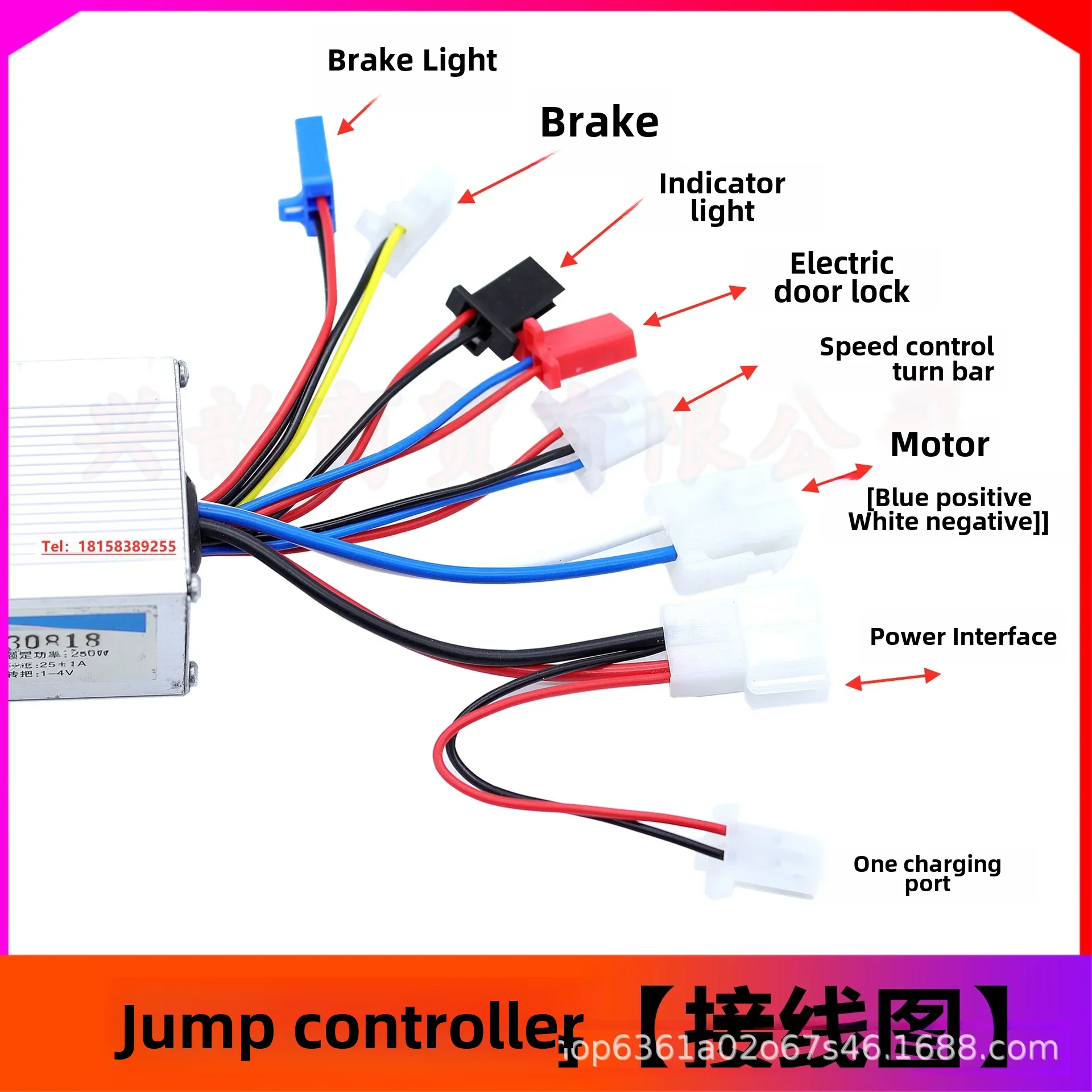 Mini Motorcycle Foldable Scooter Accessories Small Dolphin 24v 300w Brush Motor Electric Engine Controller Turning Wheel