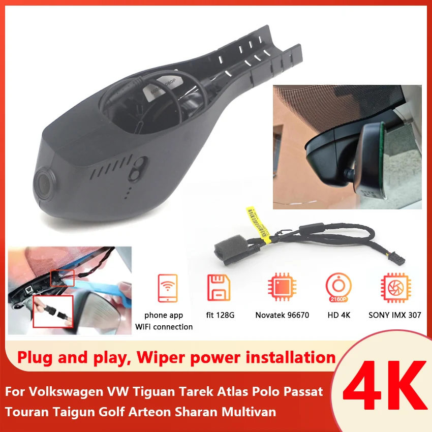 

For Volkswagen VW Tiguan Tarek Atlas Polo Passat Touran Taigun Golf Arteon Sharan Multivan Plug and play Car DVR Dash Cam Camera