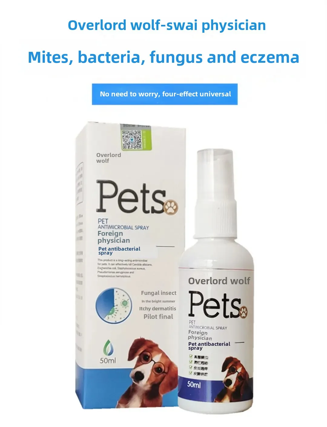 Dog Skin Spray Itchiness Pet Bath Gel Flea Treatment for Dogs And Cats Pet Supplies Skin Psoriasis Crustation Relief