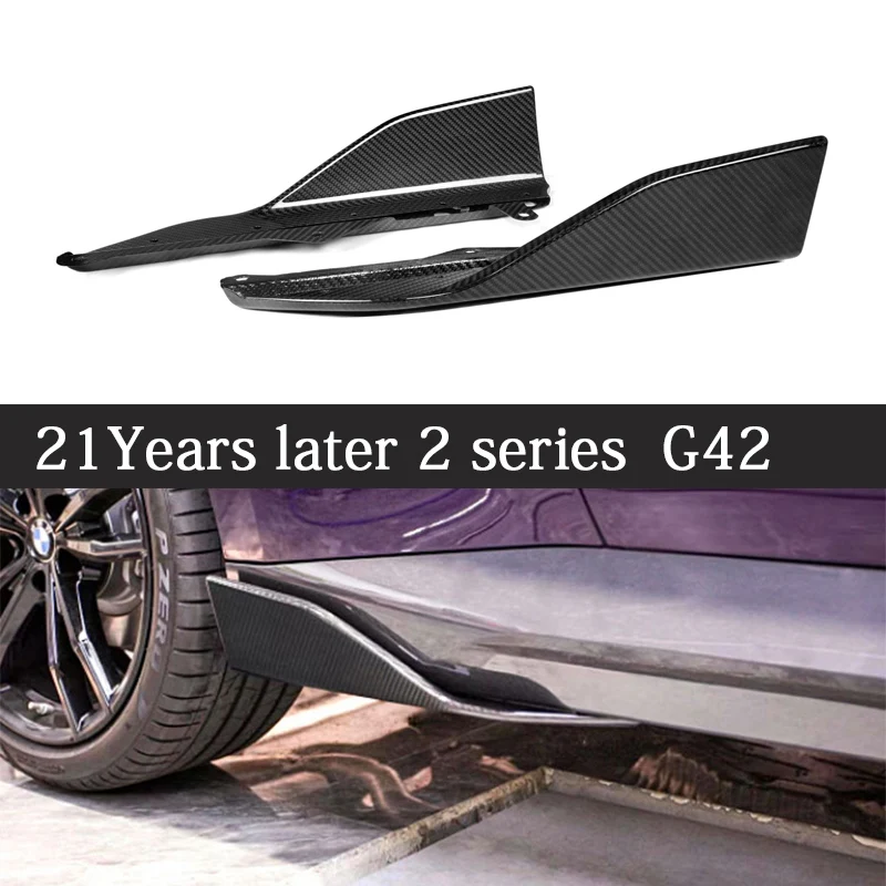 

Upgrade Auto Body Kits Trim Car Styling Side Skirt Extensions Fit For BMW 2 Series G42 M240i 2021+ Dry Carbon Fiber