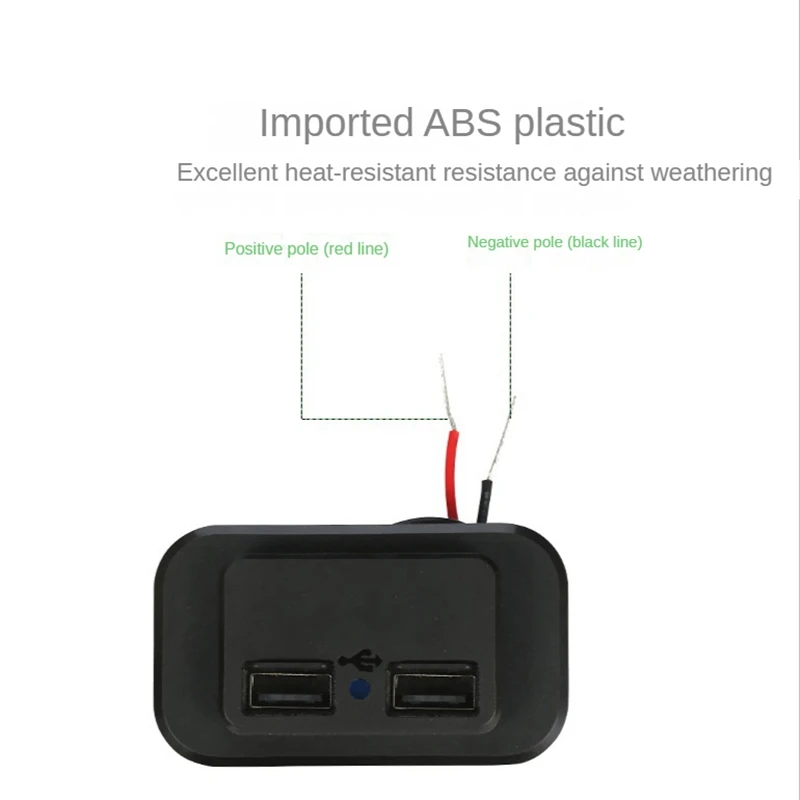  USB   , ķī Ʈ Ʈ RV, , 2 Ʈ