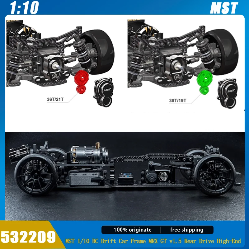 Pdk Drift Chassis Rc Rwd Rc Drift Car Kit Store