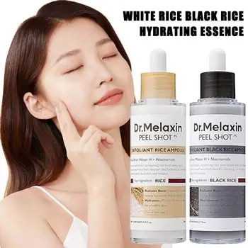 Rice Exfoliating Facial Serum 1