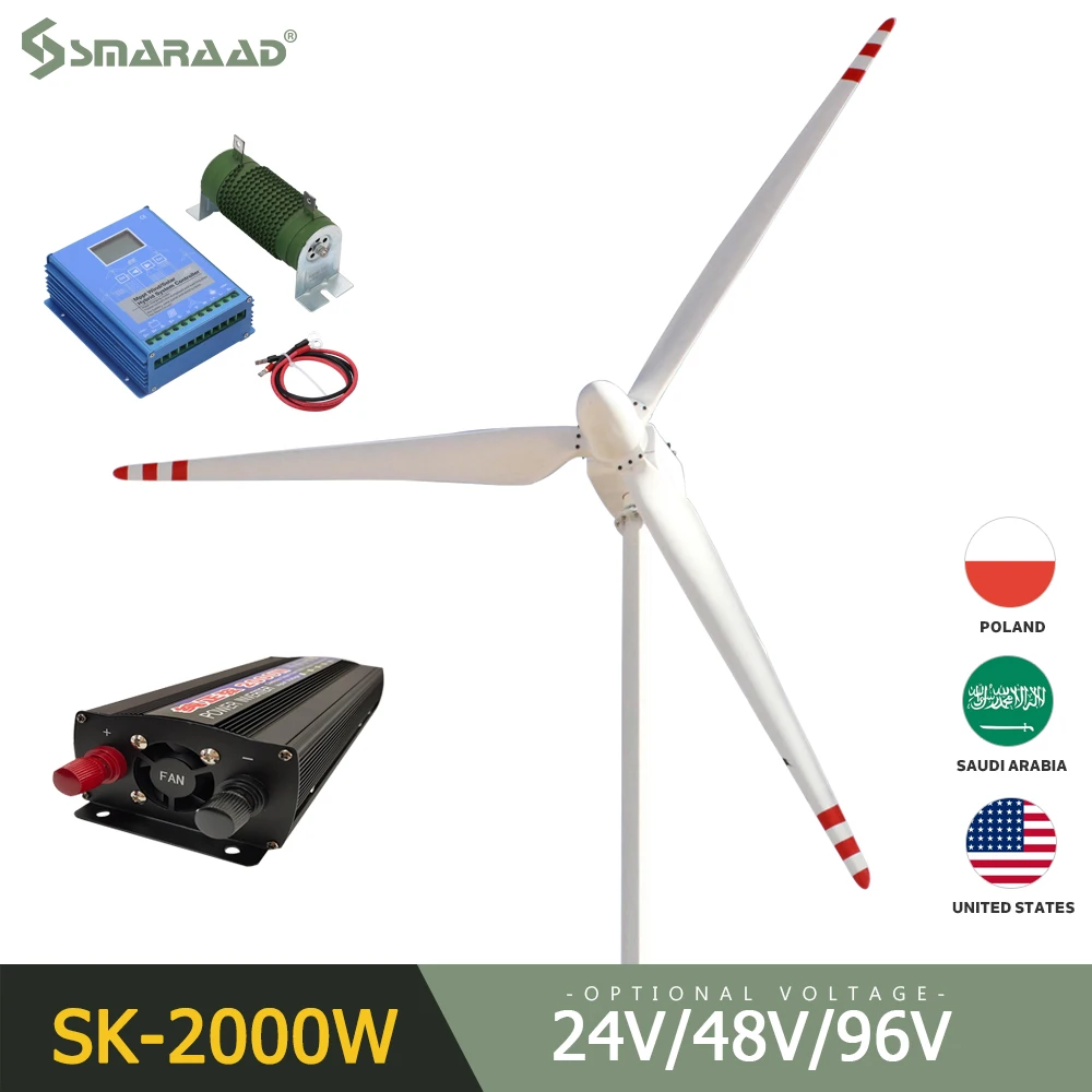 Smaraad 2000w 48v 96v 3 Blades Horizontal Wind Turbine Generator