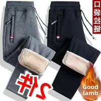 Men's Fleece-Lined Straight-Leg Pants Thickened Sports Trousers Winter Warm Sheep Fleece Ankle-Length Casual Pants Plus Size