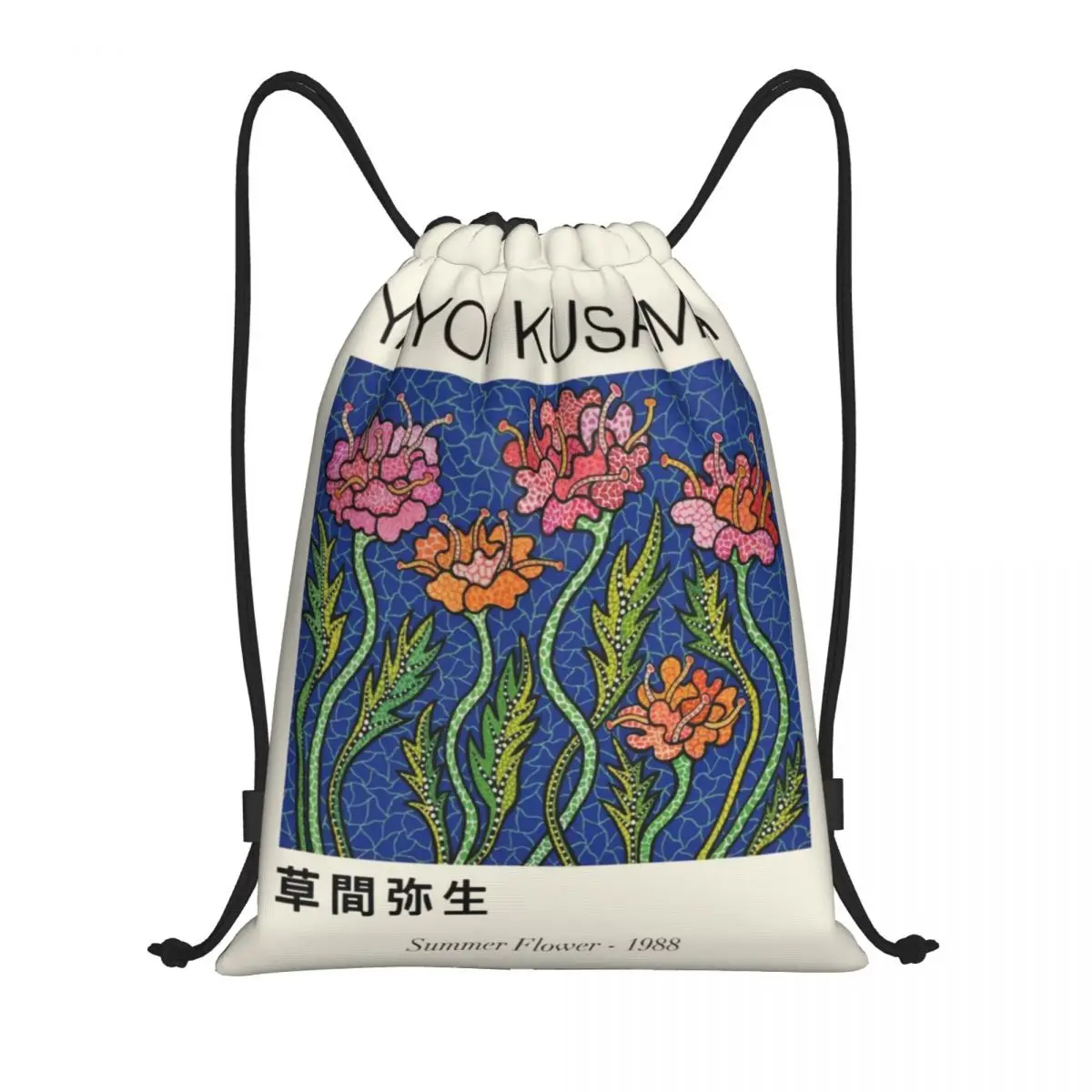 

Индивидуальные сумки Yayoi Kusama с абстрактными цветами на шнурке для мужчин и женщин, легкий спортивный рюкзак для хранения в тренажерном зале
