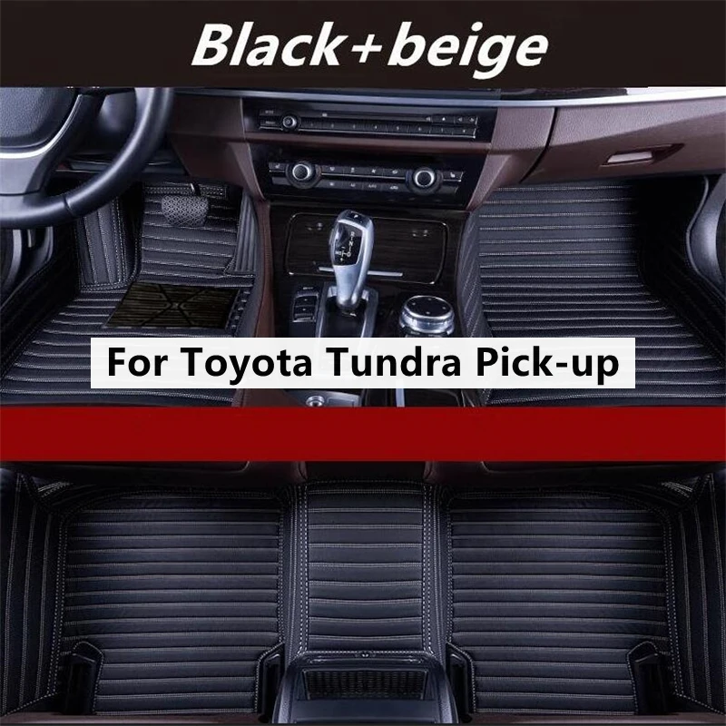 

Автомобильные коврики с поперечной текстурой под заказ, коврики для Toyota Tundra, автоаксессуары, коврик для ног