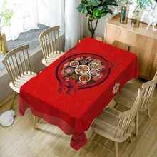 nappe rectangulaire nape de table Nappe rectangulaire imperméable rouge, décoration de fête, nouvel an 3D, motif de dîner