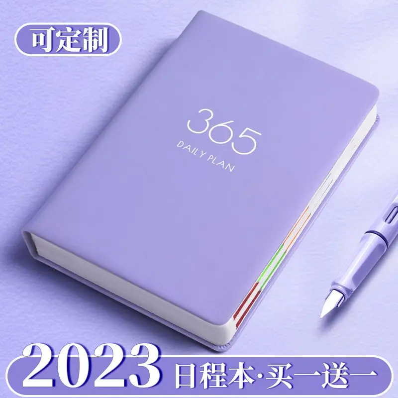 2023 Schedule This Work Schedule Efficiency Manual Self-Discipline Punch Notepad A5 Notebook the gratitude journal 2023 thanksgiving five minute diary notebook self discipline punching schedule notebook hand book