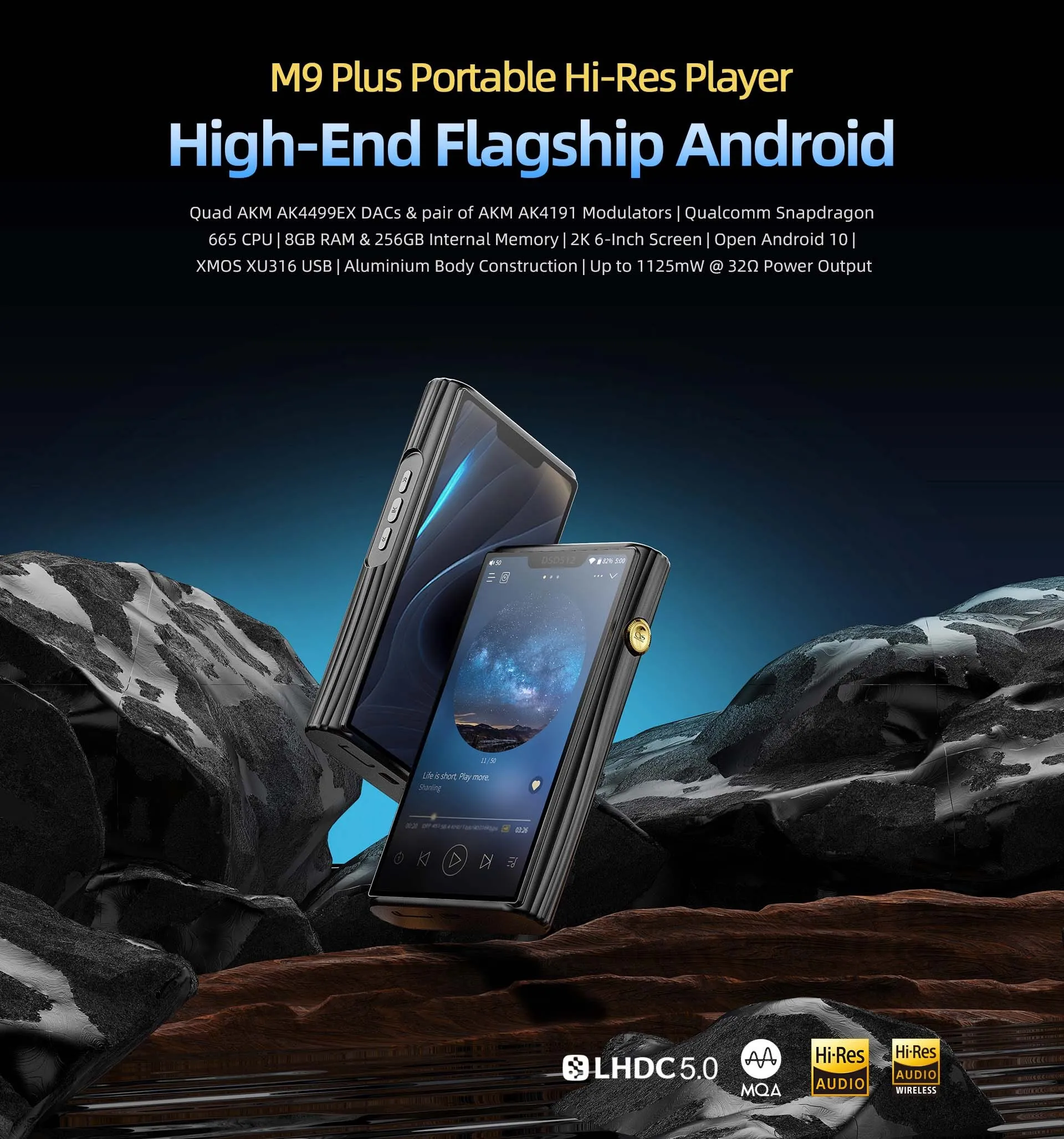 Shanling シャンリン　M9 Plus Shanling M9 Plus レビュー | メリハリのある明るめのサウンドが特徴