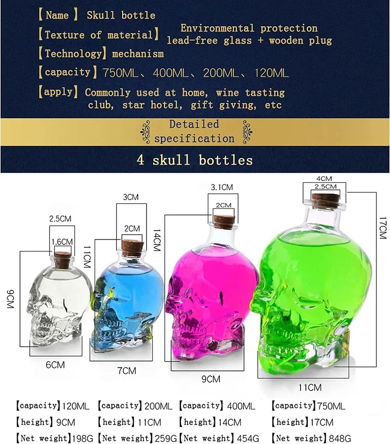 Skull Mason Jar for Vodka Skull Decanter Lead-Free Glass Crystal 3D Bottle with Cork Stopper whiskey decanter set wine aerator decanter