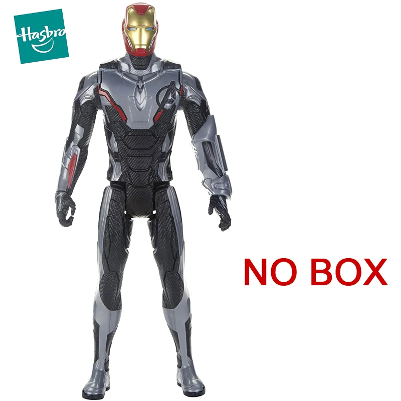 War machine action figure 12 inch online