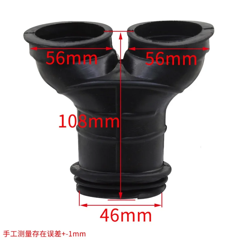Carburetor Interface Glue of Air Filter Inlet Pipe for 253FMM Rebel CA250 CMX250 Baja Phoenix 250 Regal Raptor D. It is not easy