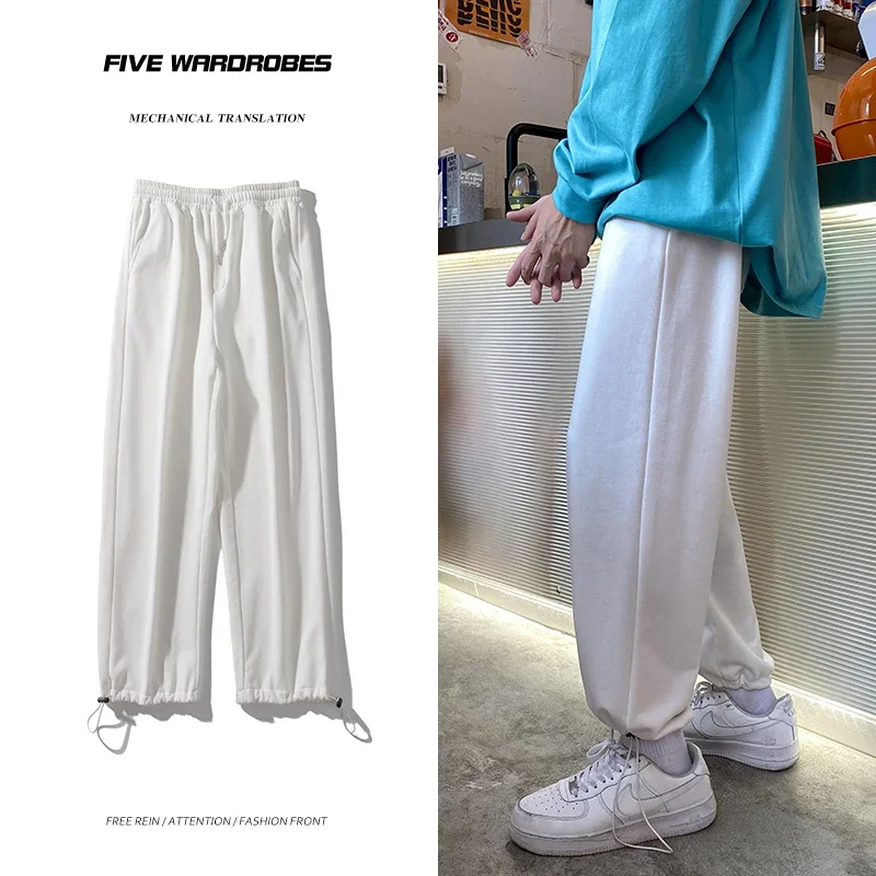 

Men's Sweatpants Loose Straight Casual Mopping Pants Spring Solid Color Versatile Oversized Wide Leg Sports Trousers Men