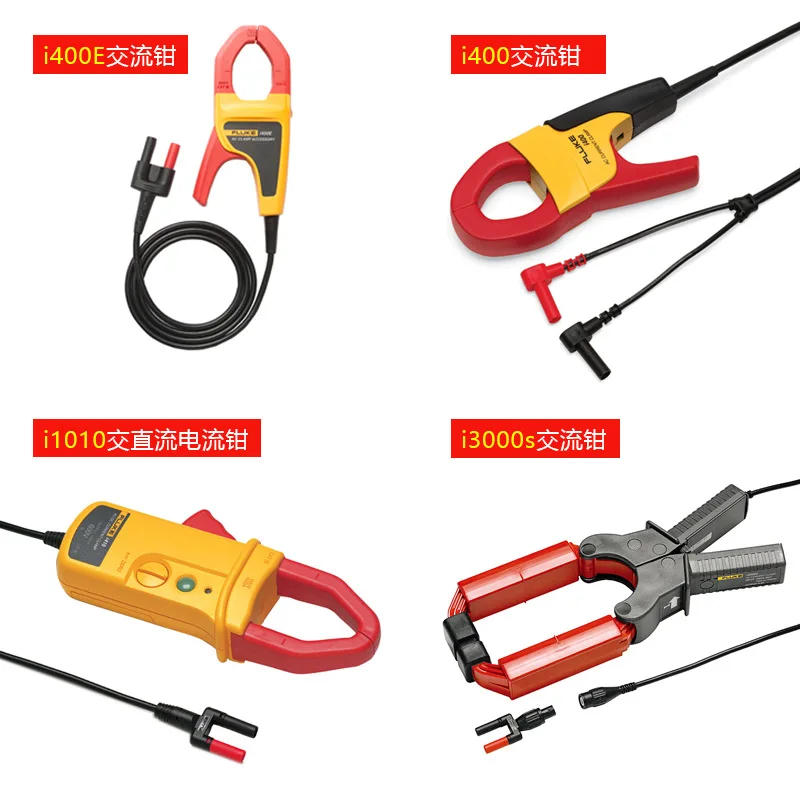 

AC Current Clamp I1010 AC/DC Current Clamp I200s I3000s