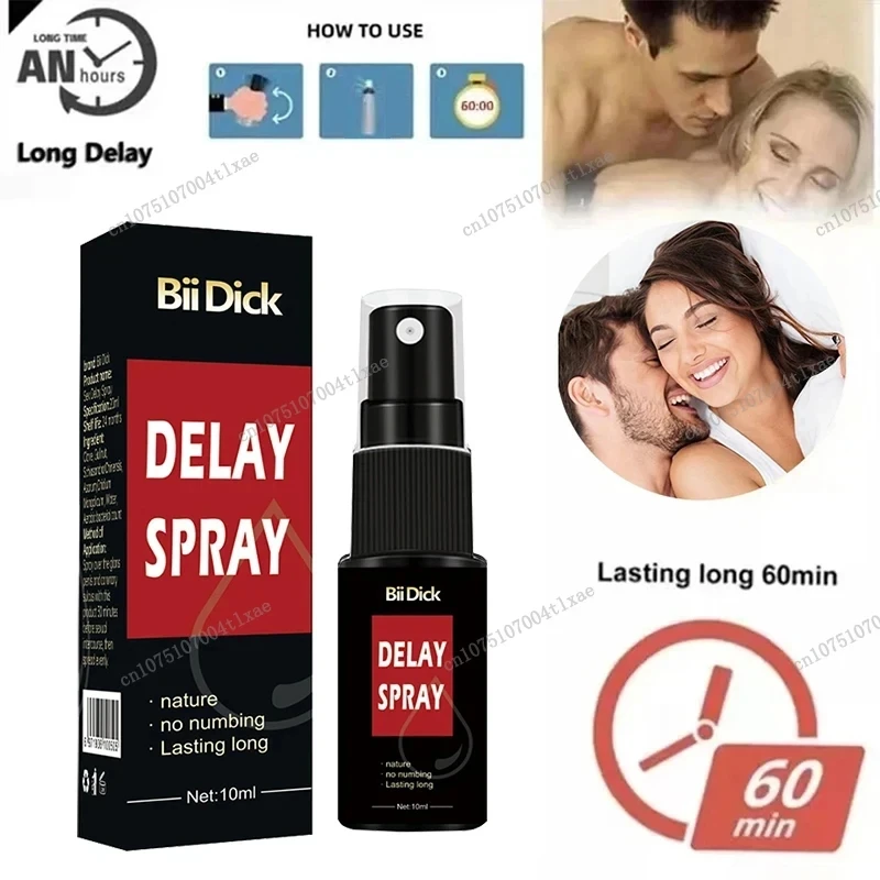 Male Penile Delay Spray for External Use 60 minutes Anti premature ejaculation Fast Erectile Product for Adults delay time spray,penile delay spray