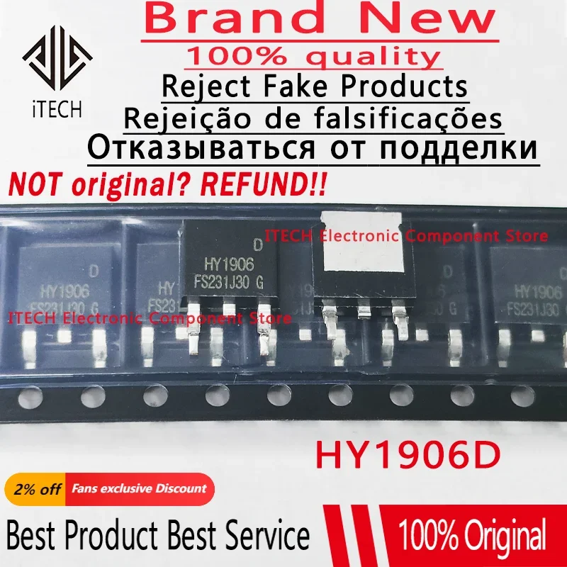 10pcs/lot Original HY1906D HY1906 TO-252 N-Channel 68v 70A Field Effect Transistor MOSFET New and Genuine