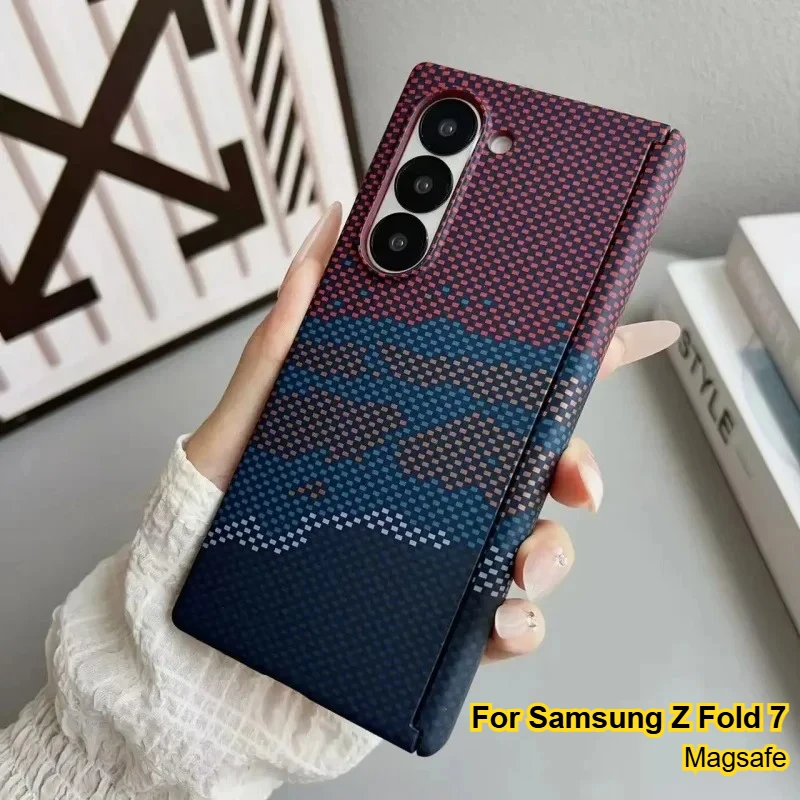 Luxury Invisible Magnetic Hinge Phone Case with Carbon Fiber Texture – Wireless Charging Shockproof Cover
