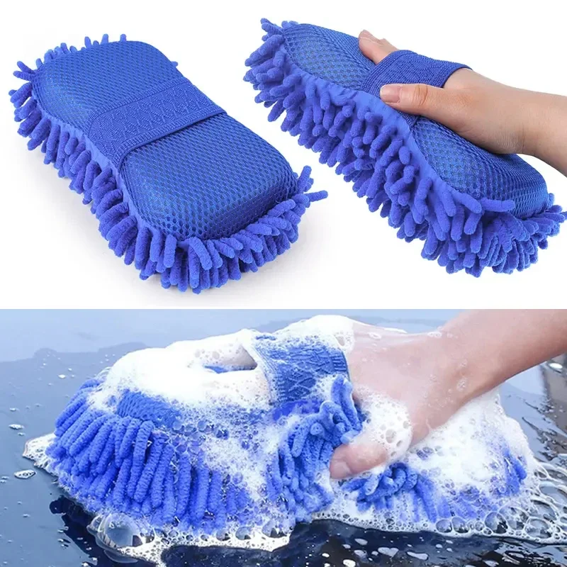 Auto Blue Microfiber Chenille Car Wash Sponge Care Washing Brush Pad Cleaning Tools Auto Washing Towel Glove Styling Accessories