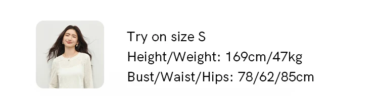 Product details