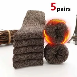 Cozy Unisex Wool-Blend Thermal Socks (5 Pairs) - Soft, Warm, and Cold-Resistant - One Size (KZ049-5)