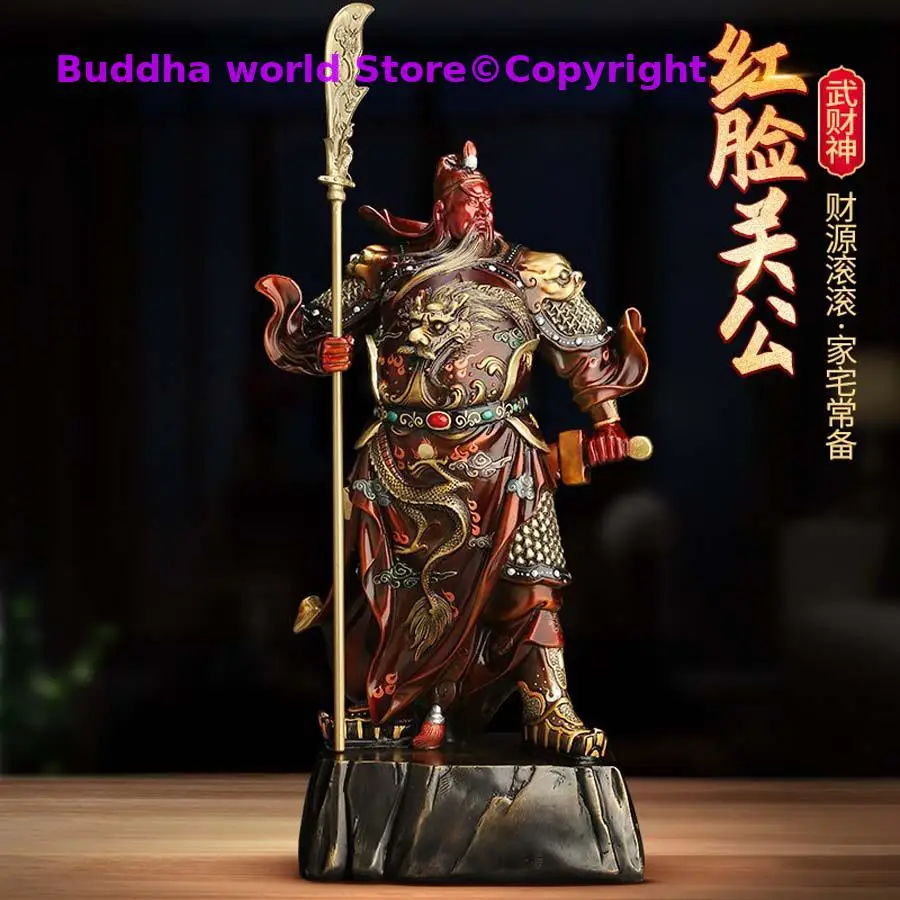 

High-grade the god of fortune buddha statue Home store company bring money Good luck Dragon GUAN GONG color copper Christmas