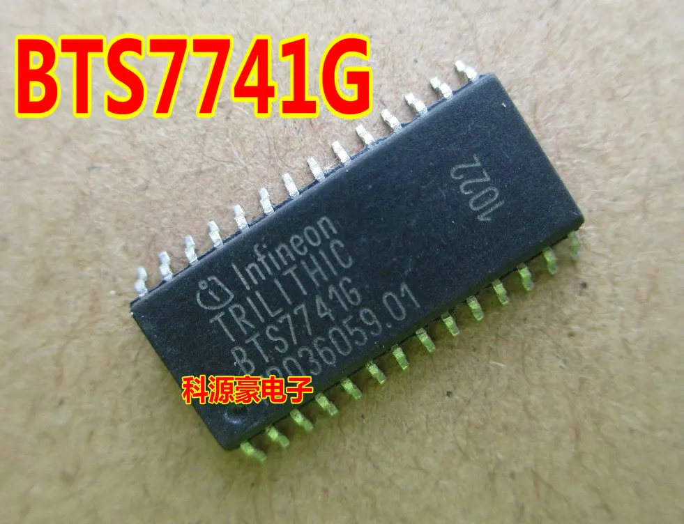 

Бесплатная доставка BTS7741G 10 шт.