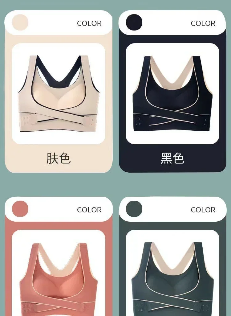 Description Picture 5 of itemSports Bra Front Adjustable Buckle Wireless Padded Comfy Gym Yoga Underwear Breathable Workout Fitness Top Low Intensity Women