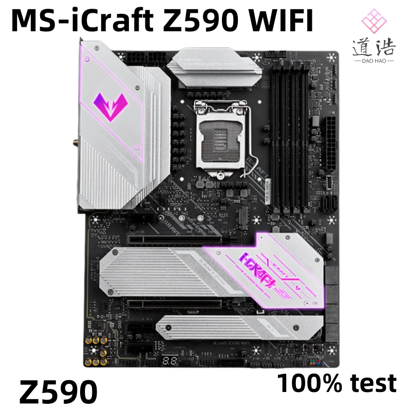 For MAXSUN MS-iCraft Z590 WIFI Motherboard HDMI DP LGA 1200 DDR4 ATX Z590 Mainboard 1 S7f25887632c14c2b85ac2836c5f27b3dP
