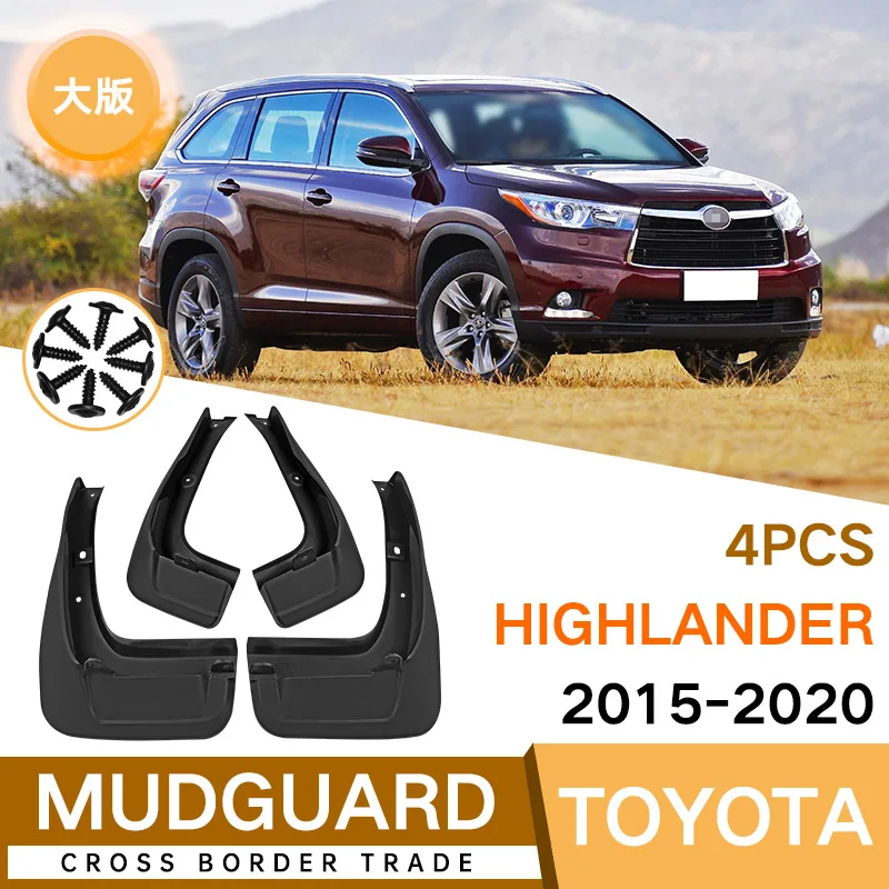 

Брызговики для Toyota Highlander 2015-2020, брызговики для переднего и заднего крыла, автомобильные аксессуары