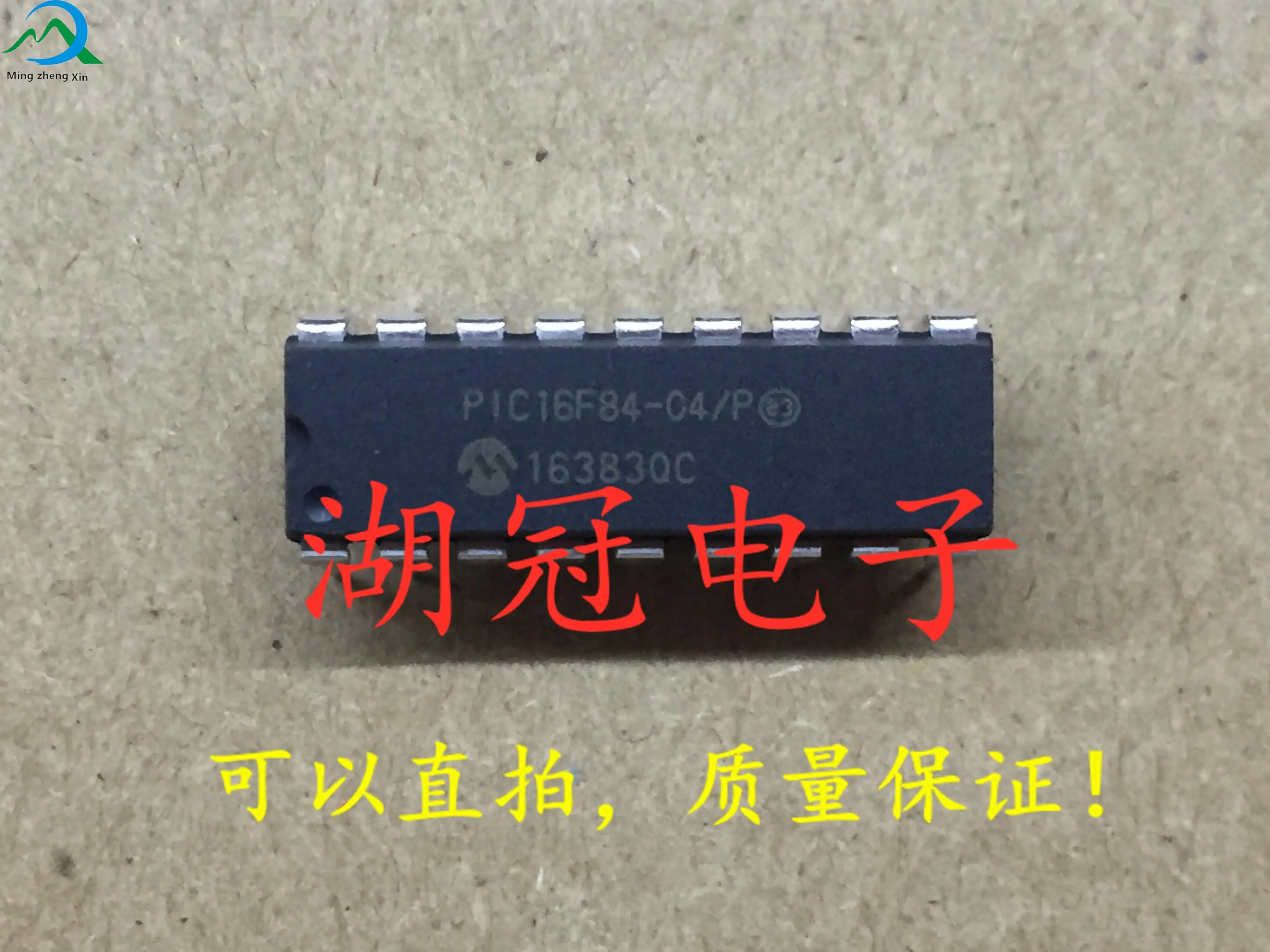 

10pcs original new PIC16F84-04/P DIP tested well