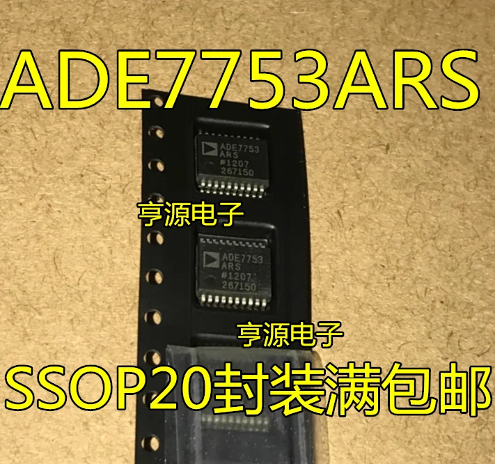

Новый набор микросхем ADE7753 ADE7753ARSZ ADE7753ARS SOP20, 10 шт., оригинал
