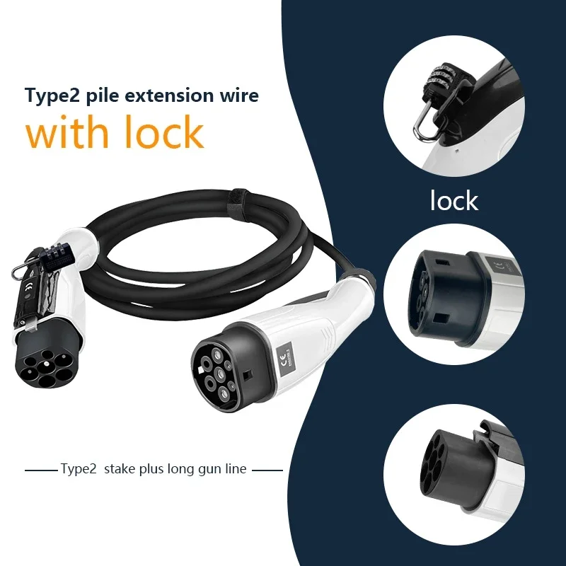Portable EV Charging Cable 32A 22KW 3 Phase Electric Car Charger 3.5KW 16A 1 Phase Anti-theft strap for wired charging stations