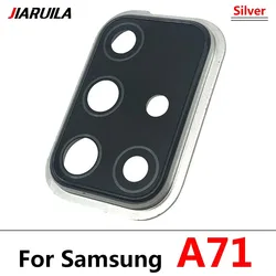 Premium Back Rear Camera Glass Lens with Cover Frame Holder (Silver)