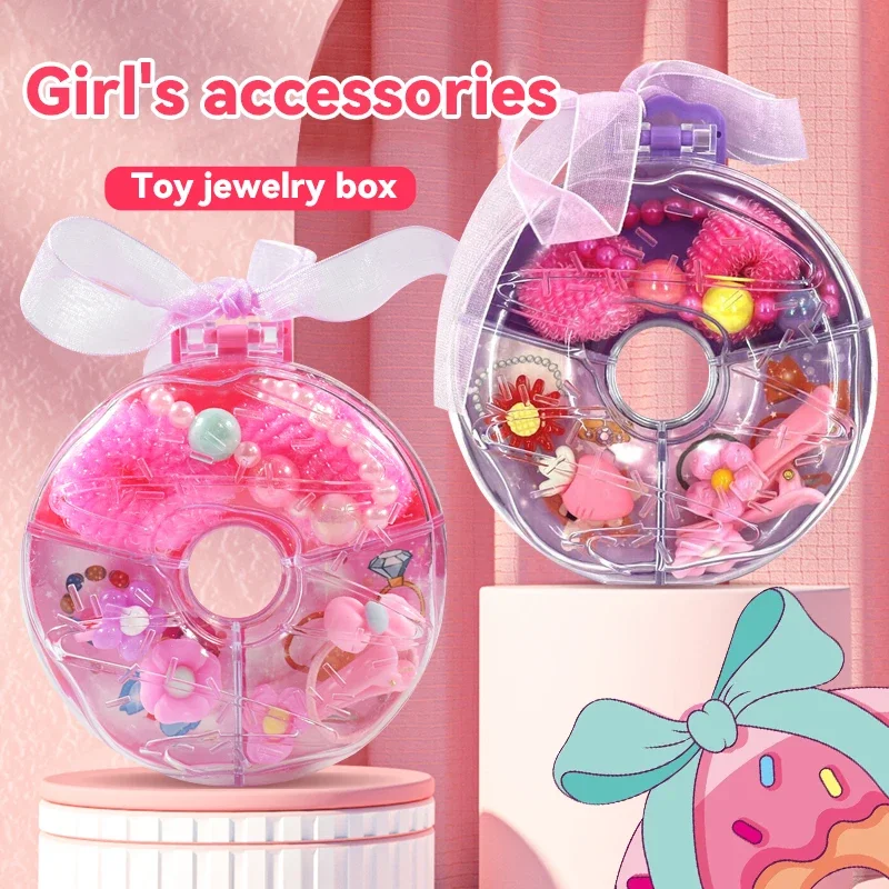 Doughnut Accessory Box Simulation Decoration Accessory Storage Treasure Box Diy Handmade Bead Decoration Toy Girl Gift beading accessories set