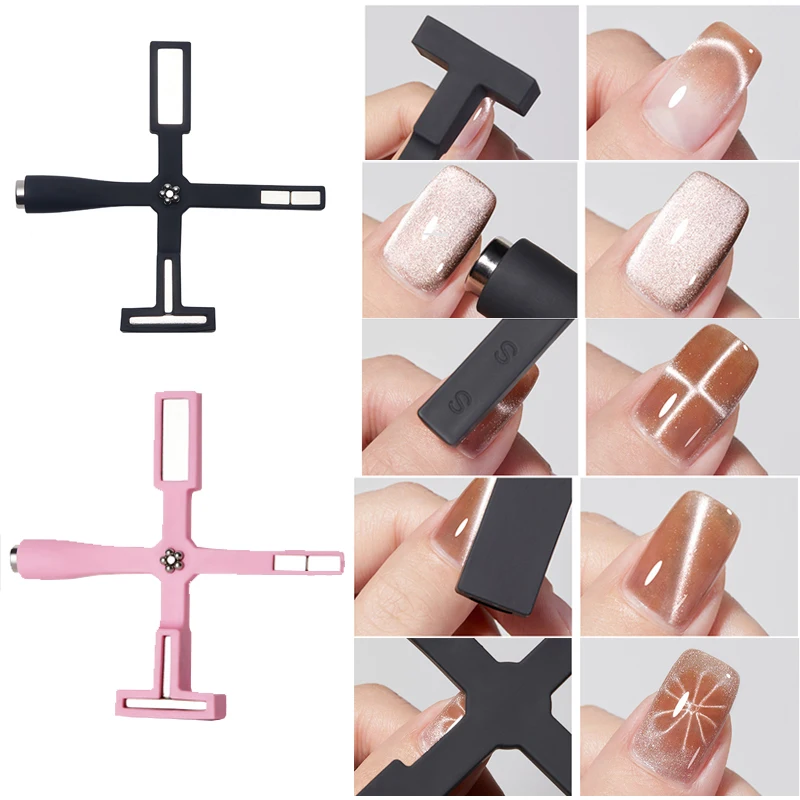 5 in 1 Nail Art Magnet Stick with Sleeve Cat Magnetic Gel for Nail Gel Polish Line Strip Multi-function Magnet Board Nail Tool