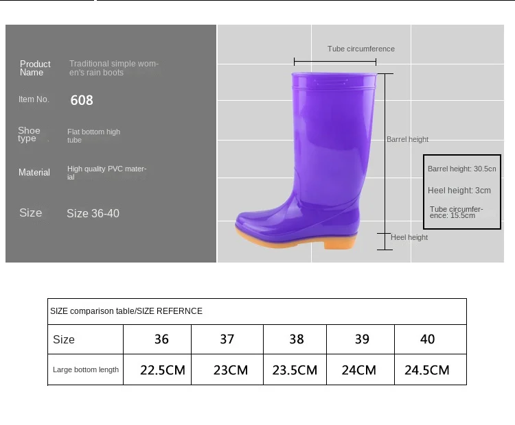 PVC High Tube Adult Women's Rain Boots Waterproof and Non Slip Women's Water Shoes Outdoor Kitchen Work Rain Shoes Women