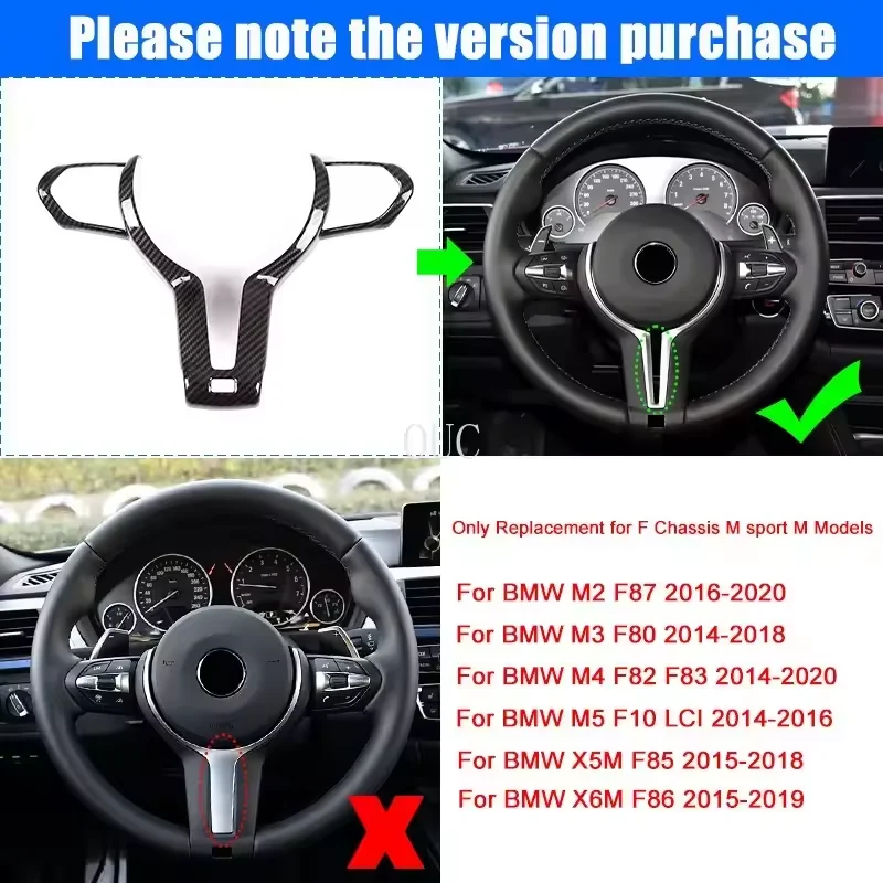 카본 파이버 스타일 자동차 인테리어 스티어링 휠 트림 커버 스티커 BMW F80 F82 F10 F85 F86 F87 M 스포츠 M2 M3 M4 M5 X5M X6M용