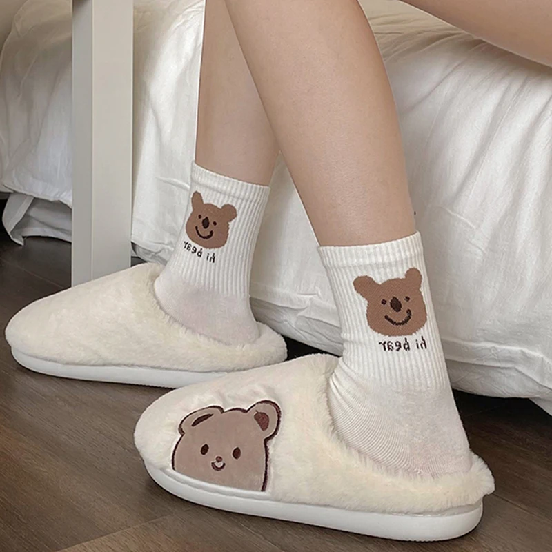 Gacimy Winter Furry Slippers For Women Fashion Animal Cotton Slippers Girls Cute Bear Warm Cozy Plush Slides Soft Cloud Slippers 3