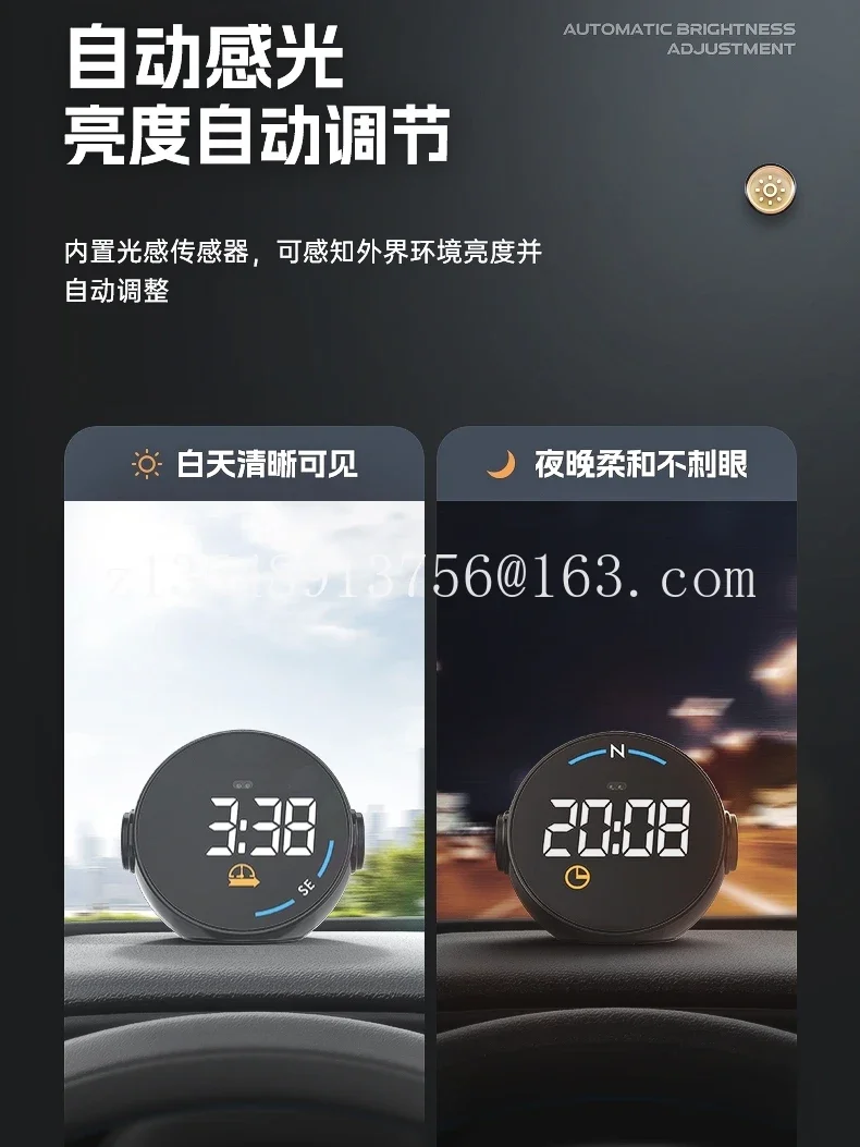 Vehicle HUD head-up display GPS Beidou car speed altitude time overspeed high definition LCD instrument