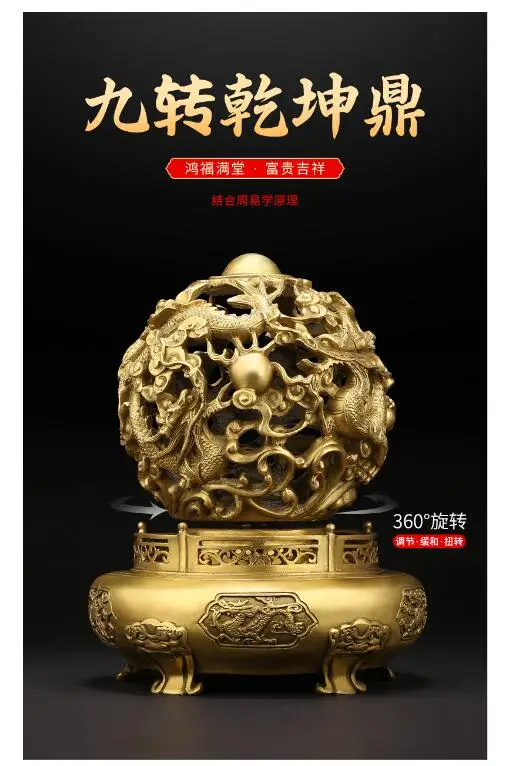 QQ截图20190926164549