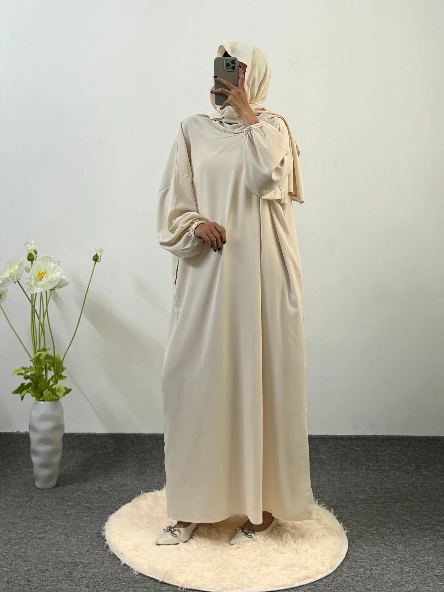 اسدال صلاه