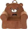 Cuddly Toddler First Chair, Premium Character Chair, Brown Bear, 18 Month up to 3 Years 2