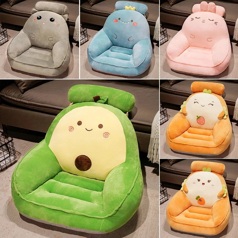 

Cartoon Cute Rabbit Dino Cat Avocado Kids Sofa Chair Plush Toys Seat Baby Nest Sleeping Bed Adult Pillow Stuffed Cushion