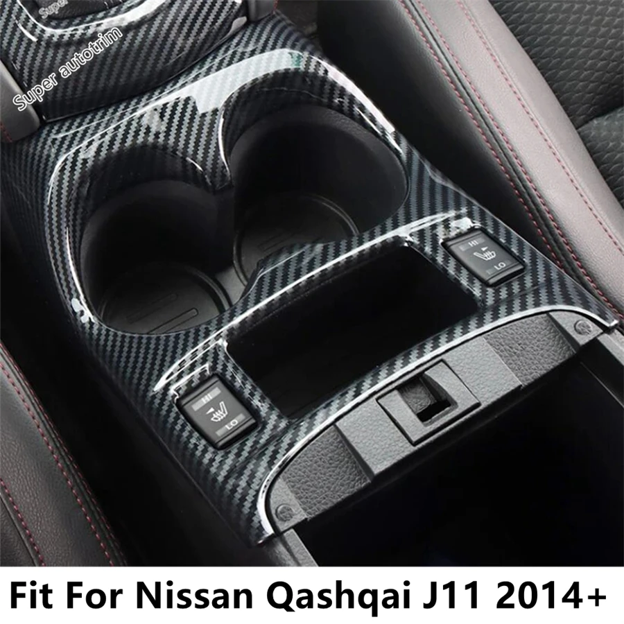 

Front Seat Water Cup Bottle Holder Panel Cover Trim For Nissan Qashqai J11 2014 - 2020 Carbon Fibre Style Accessories Interior